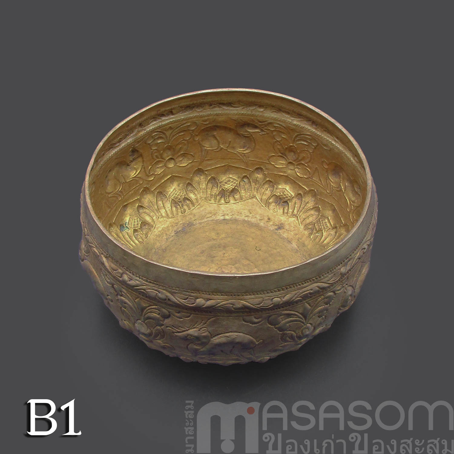 ขันทองเหลืองตอกลายนูน B1