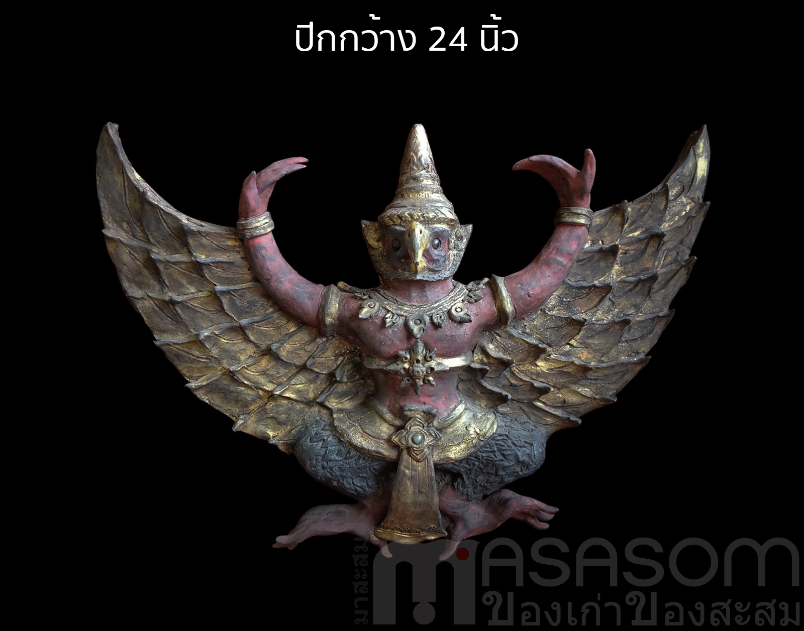 พญาครุฑกางปีกแขวนผนัง