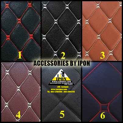 CARPET 6D FORD RANGER T6-MC พรมปูพื้น 6D ฟอร์ดเรนเจอร์ T6-MC
