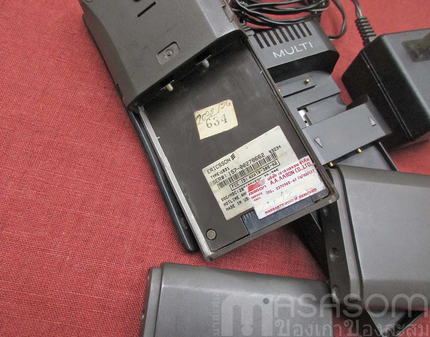 โทรศัพท์มือถือเก่า Ericsson