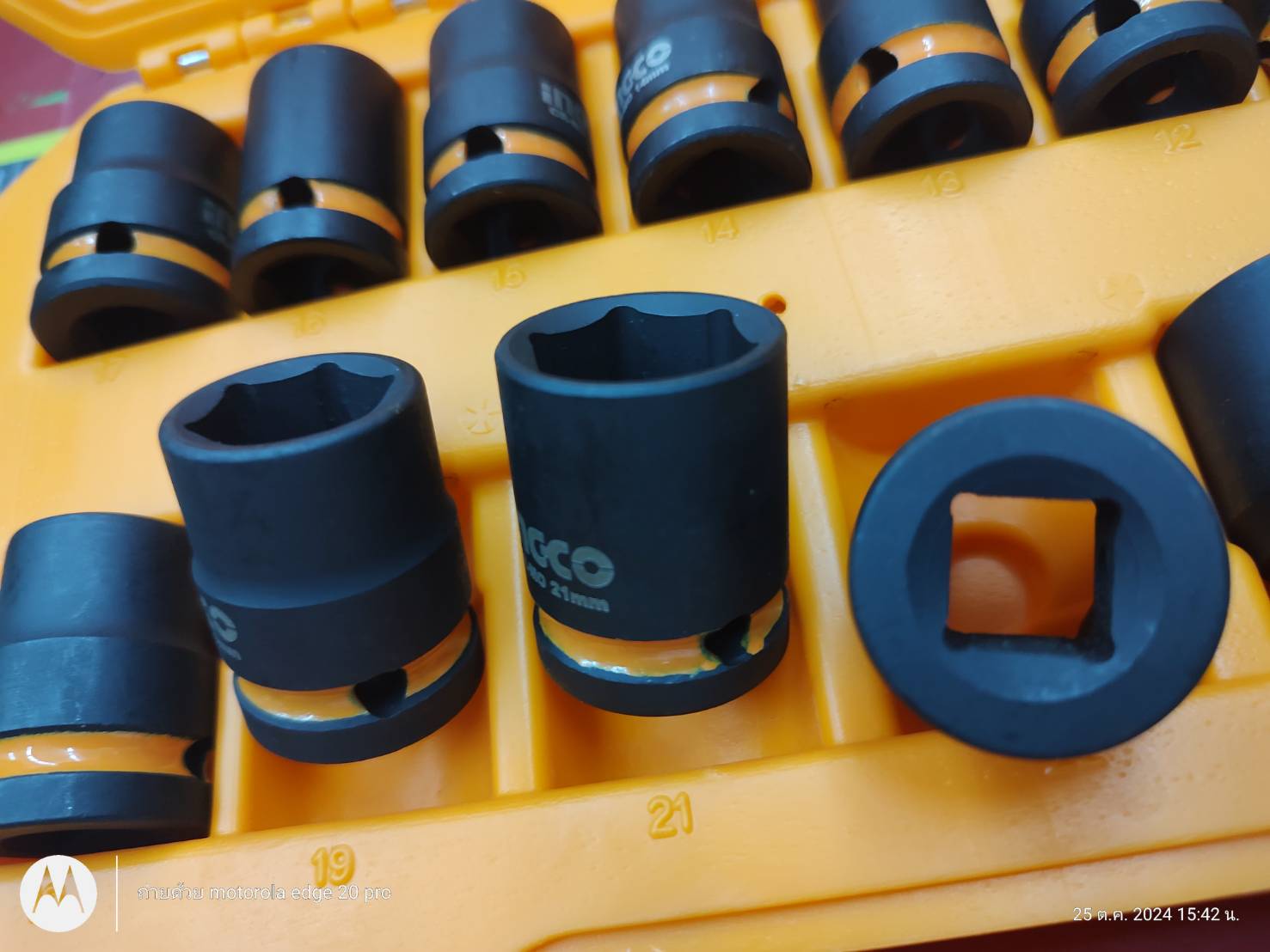 INGCO ชุดลูกบล็อคกระแทก 14 ชิ้น HKISSD12141