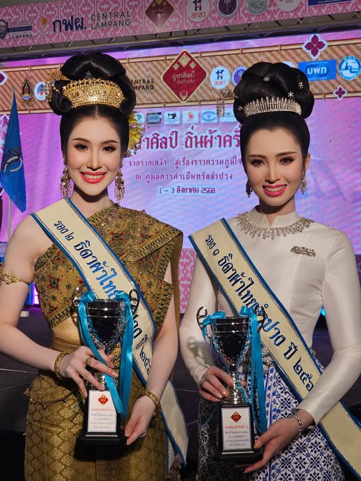 (พร้อมส่ง) เทียร่า 046 เทียร่าเจ้าสาว มงกุฎเจ้าสาว มงกุฎเจ้าหญิง งานสวยพรีเมี่ยม ส่งจากไทย QC เพชรทุกเม็ด