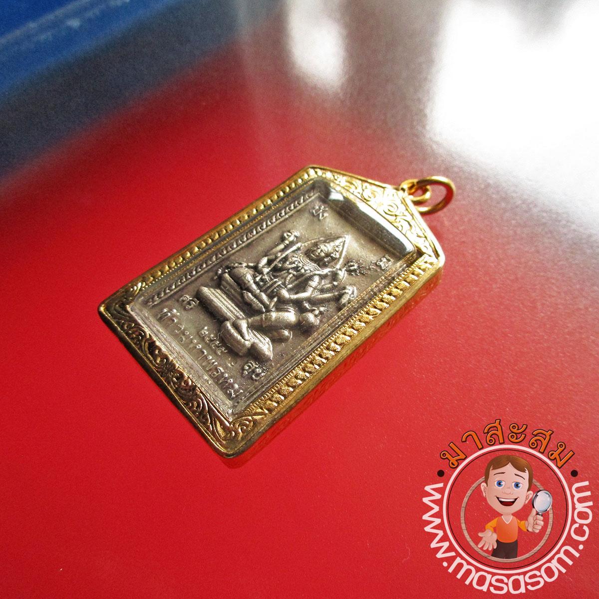 พระพิฆเนศเหรียญล็อคเก็ต