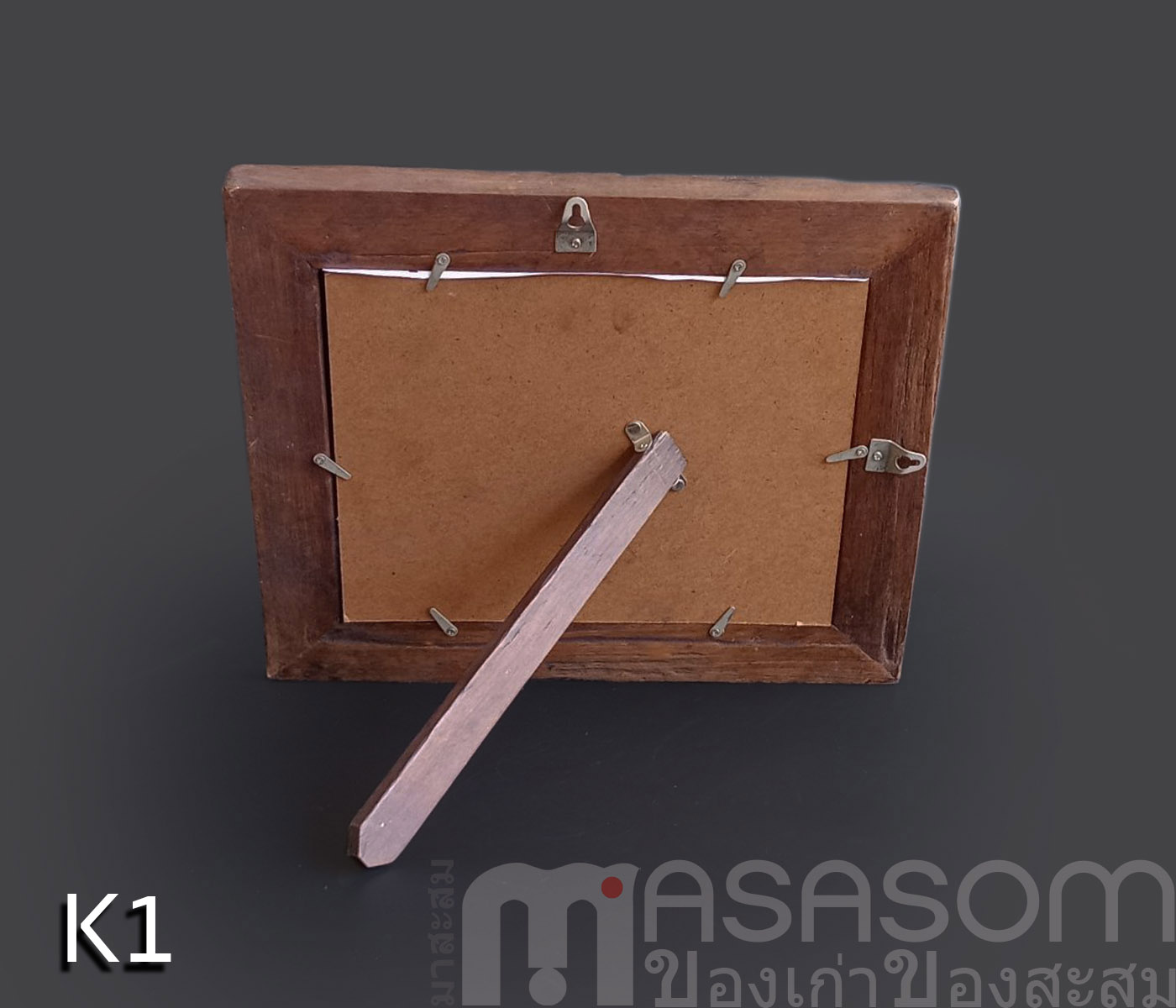 กรอบรูปไม้เก่า