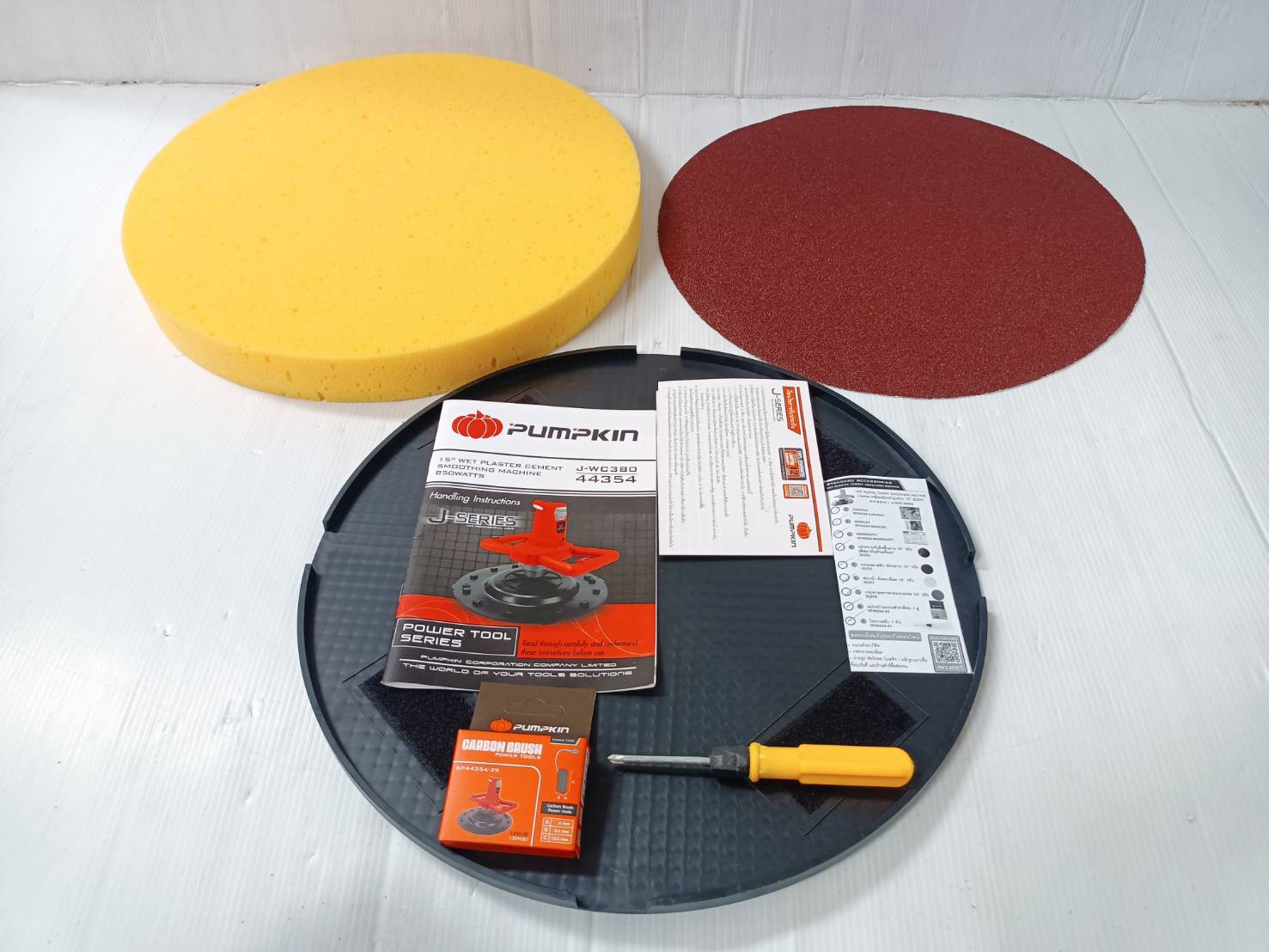เครื่องขัดหน้าปูนฉาบ 15" J-WC380 PUMPKIN 44354