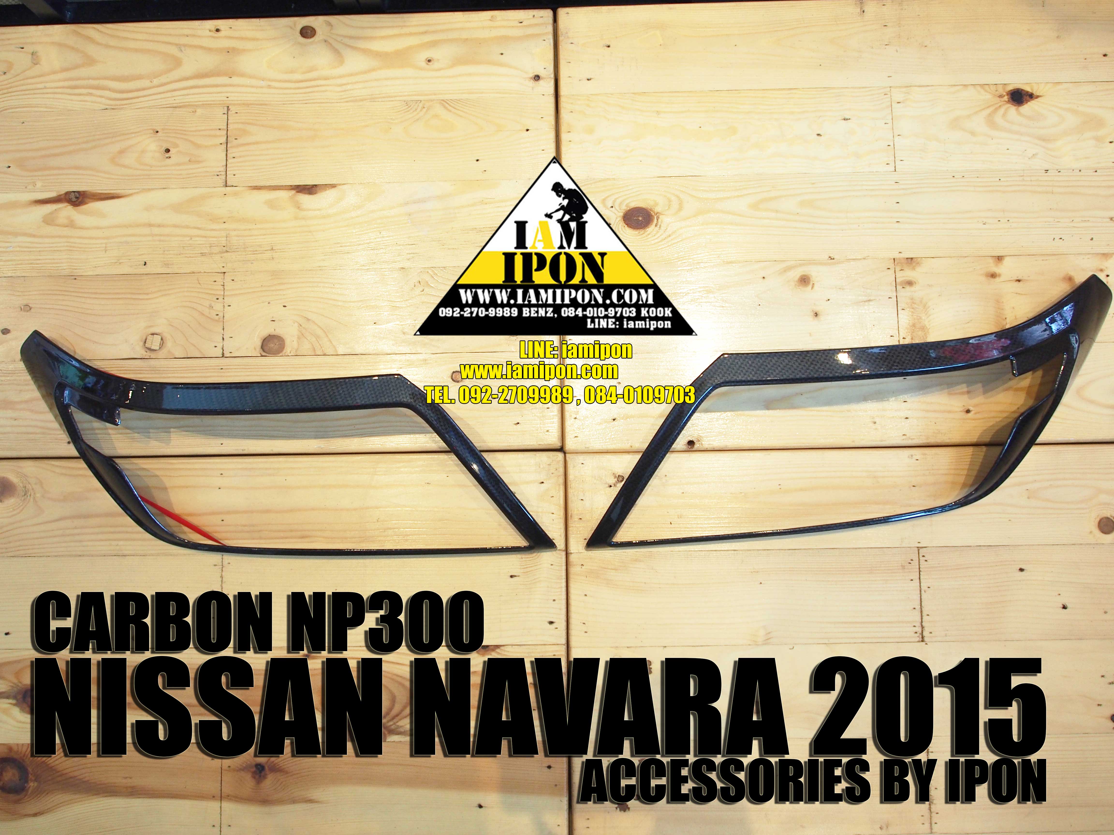 HEADLAMP COVER NISSAN NAVARA NP300 CB 2015 ครอบไฟหน้าคาร์บอนนิสสันนาวาร่า NP300 2015