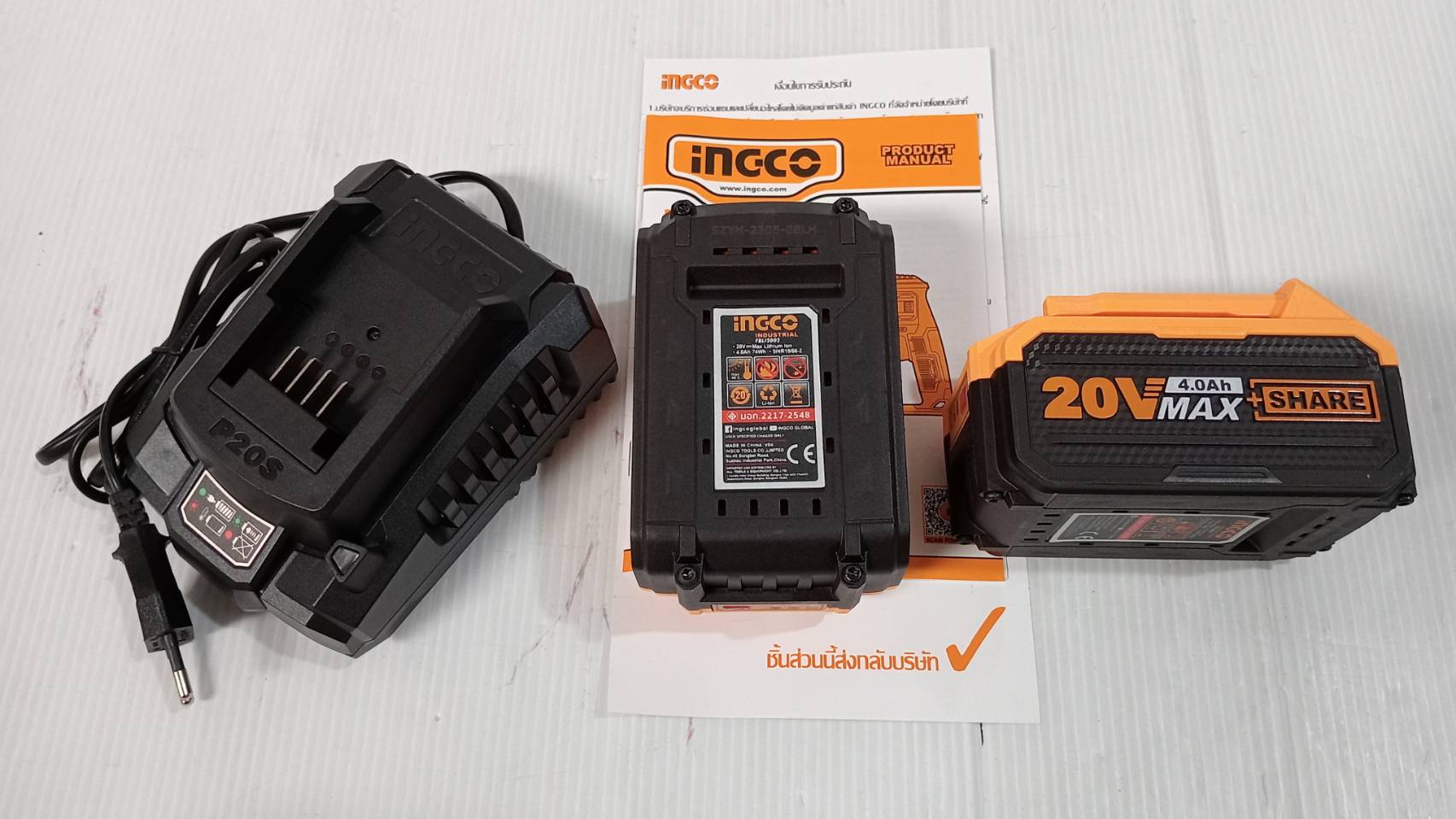 สว่านโรตารี่3ระบบ CRHLI202289 INGCO (ครบชุด ถอดหัวได้)