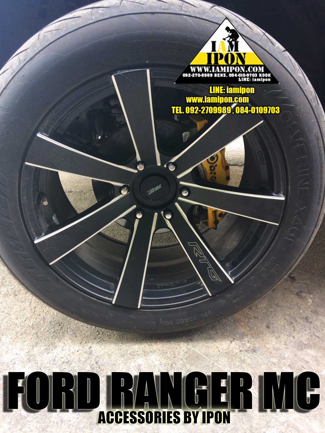 WHEEL HUB CAP FORD RANGER T6-MC ฝาครอบดุมฟอร์ดเรนเจอร์ T6-MC