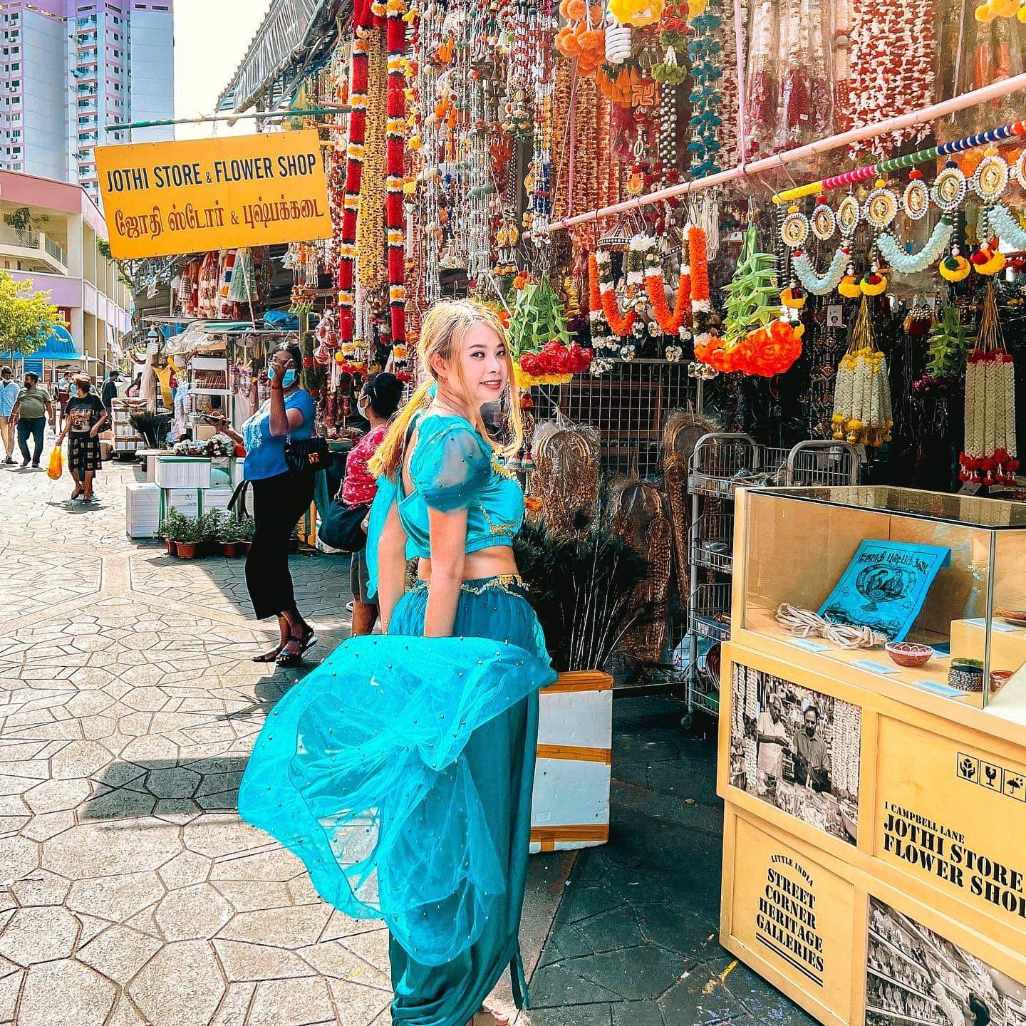 ชุดจัสมิน / อะลาดินกับตะเกียงวิเศษ