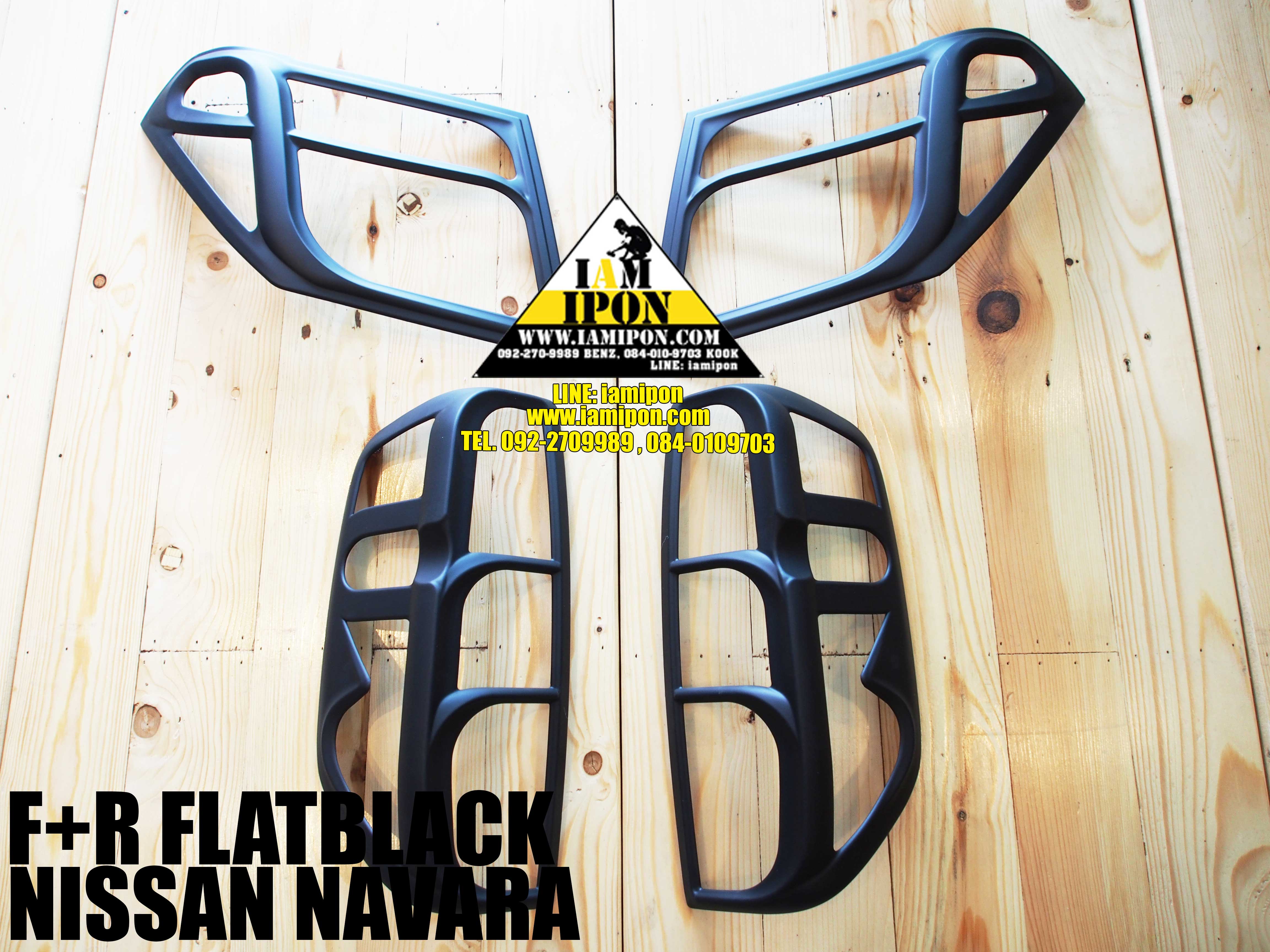 TAIL LAMP COVER NAVARA D40 FLATBLACK ครอบไฟท้ายดำด้านนาวาร่า D40