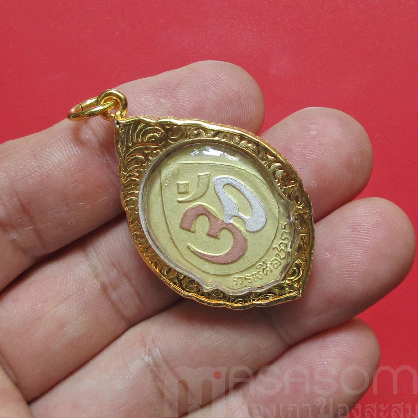 พระพิฆเนศเหรียญล็อคเก็ต