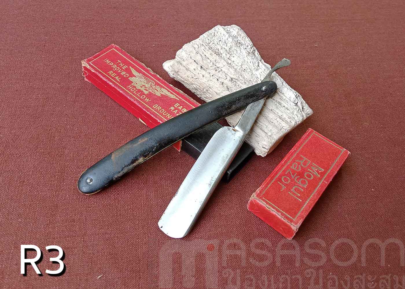 มีดโกนเยอรมันตรานกอินทรี