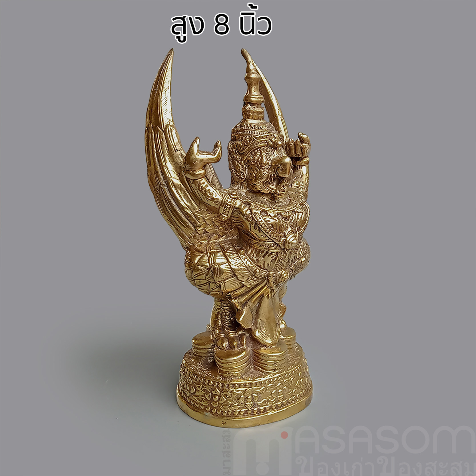 พญาครุฑเหยียบเงินทอง