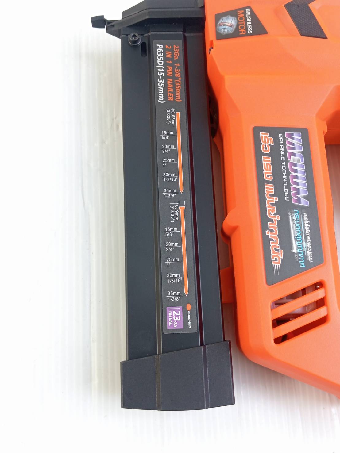 เครื่องยิงตะปู20V 2-IN-1 INF-P635PNB PUMPKIN 50483 (เครื่องเปล่า)
