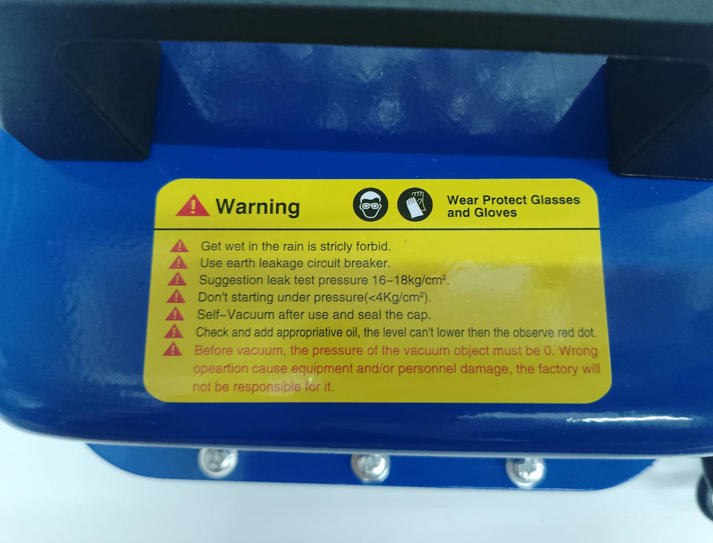 ปั๊มสุญญากาศ KN-PP005-48L KONY