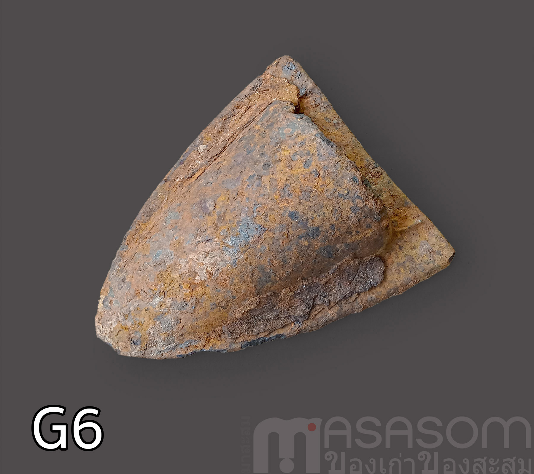 ผานไถนาโบราณ G6