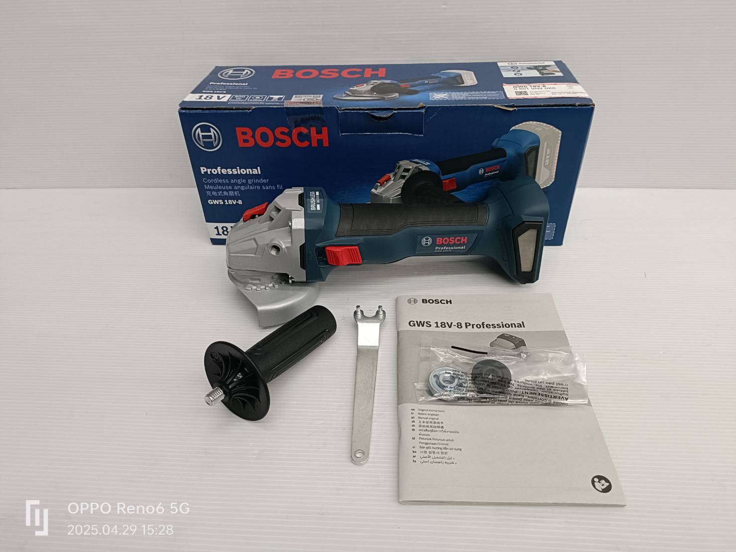หินเจียร4" 18V GWS18V-8 BOSCH SOLO