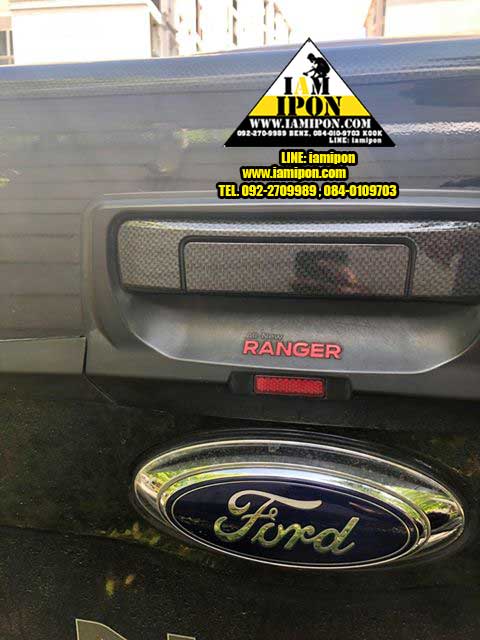 TRAIL HANDLE CARBON FORD RANGER T6-MC ครอบมือเปิดฝาท้ายคาร์บอนฟอร์ดเรนเจอร์ T6-MC