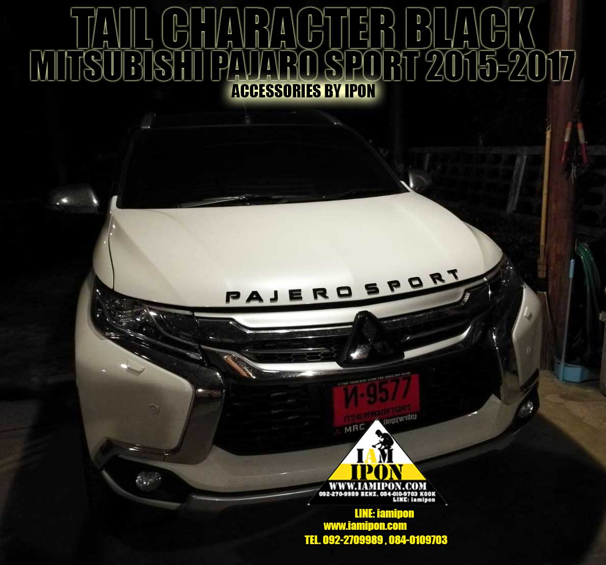 3D CHARACTER PAJERO SPORT ตัวหนังสือติดฝากระโปรงหน้าปาเจโร่สปอร์ด