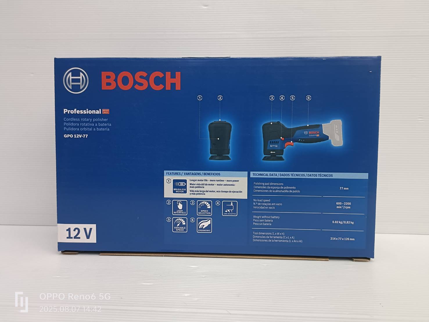 ขัดเงา 12V 77มม. GPO12V-77 BOSCH SOLO