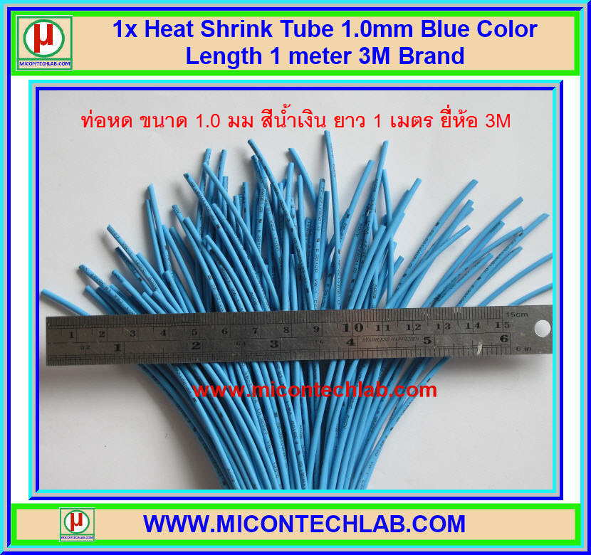 1x ท่อหดยี่ห้อ 3M ขนาด 1.0 มม. ยาว 1 เมตร สีน้ำเงิน