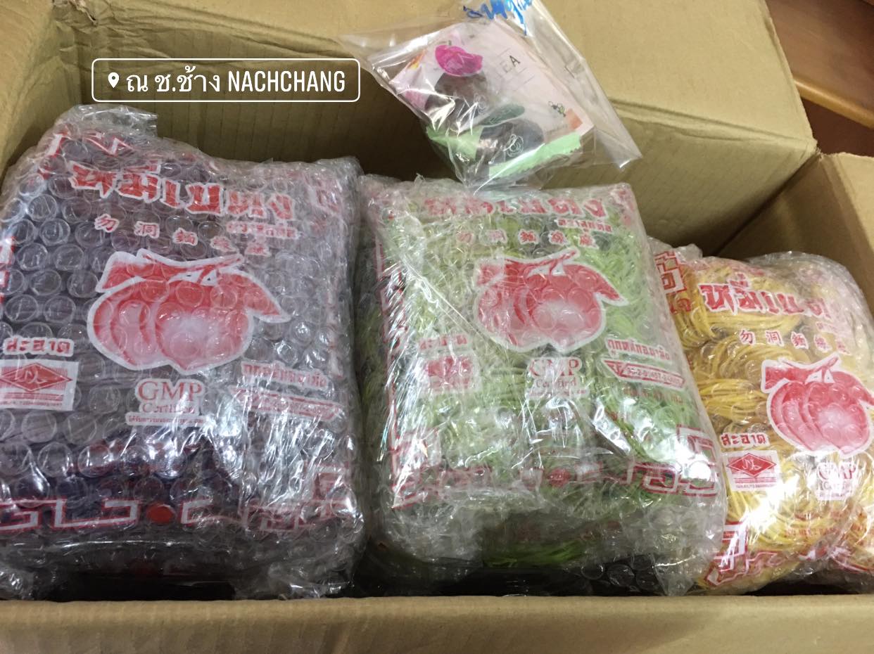 หมี่มันม่วง จากมันม่วง จากถ่านไม้ไผ่ชาร์โคล หมี่เบตงอบแห้ง หมี่เจ หมี่เบตงหาดใหญ่ เส้นเหนียวนุ่ม ไม่เละ ไม่ติดกระทะ เมนูเด็ดทุกเทศกาลกินเจ มังสวิรัต ทานได้ เส้นไม่เค็ม ไม่มีโซเดียม ของฝากเมืองใต้