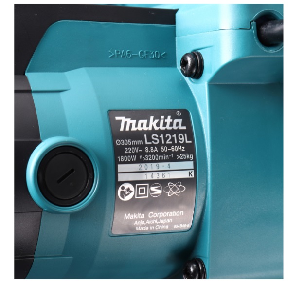 แท่นตัดองศา12" LS1219L MAKITA