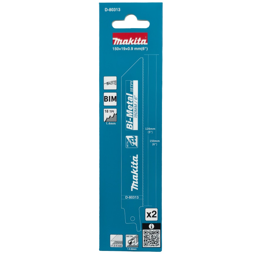 ใบเซเบอร์ D-80313 MAKITA (2ใบ/แพค)