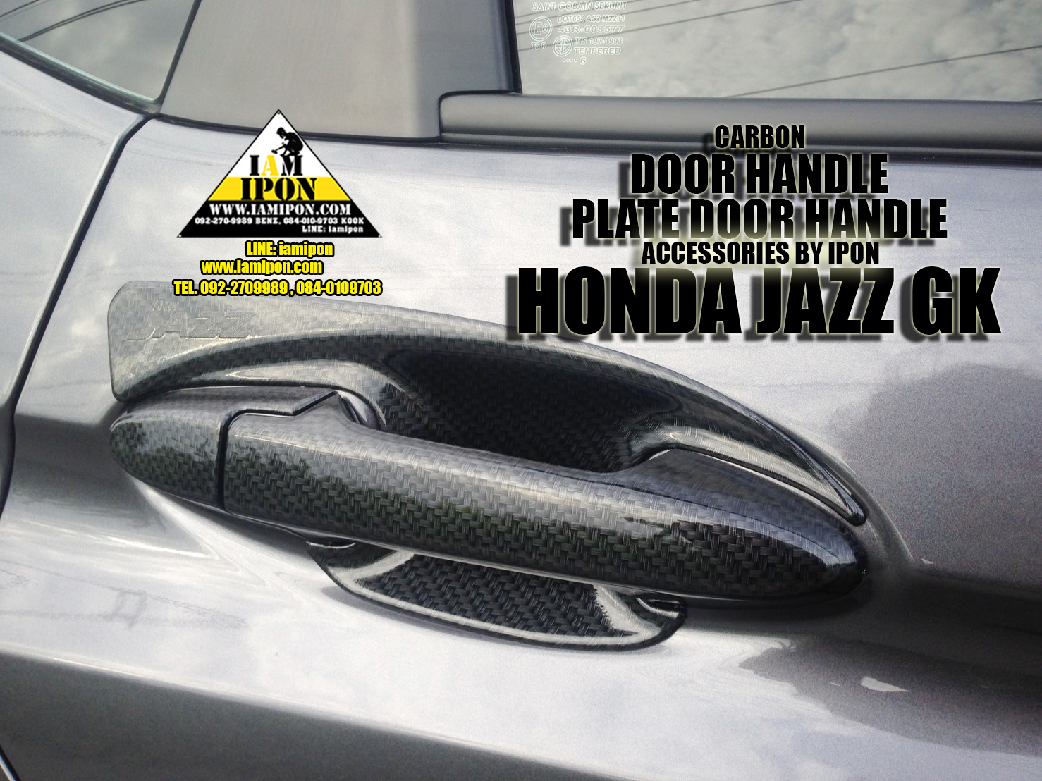 DOOR HANDLE JAZZ CABON GK 14 -15 ครอบมือจับเปิดประตูคาร์บอนแจ๊ส จีเค ปี14 - 15