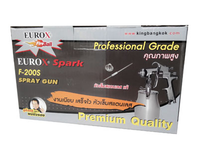 กาพ่นสี แบบกาล่าง EUROX Spark F-200S (1000 cc.) หัว1.5และ2.0มม.