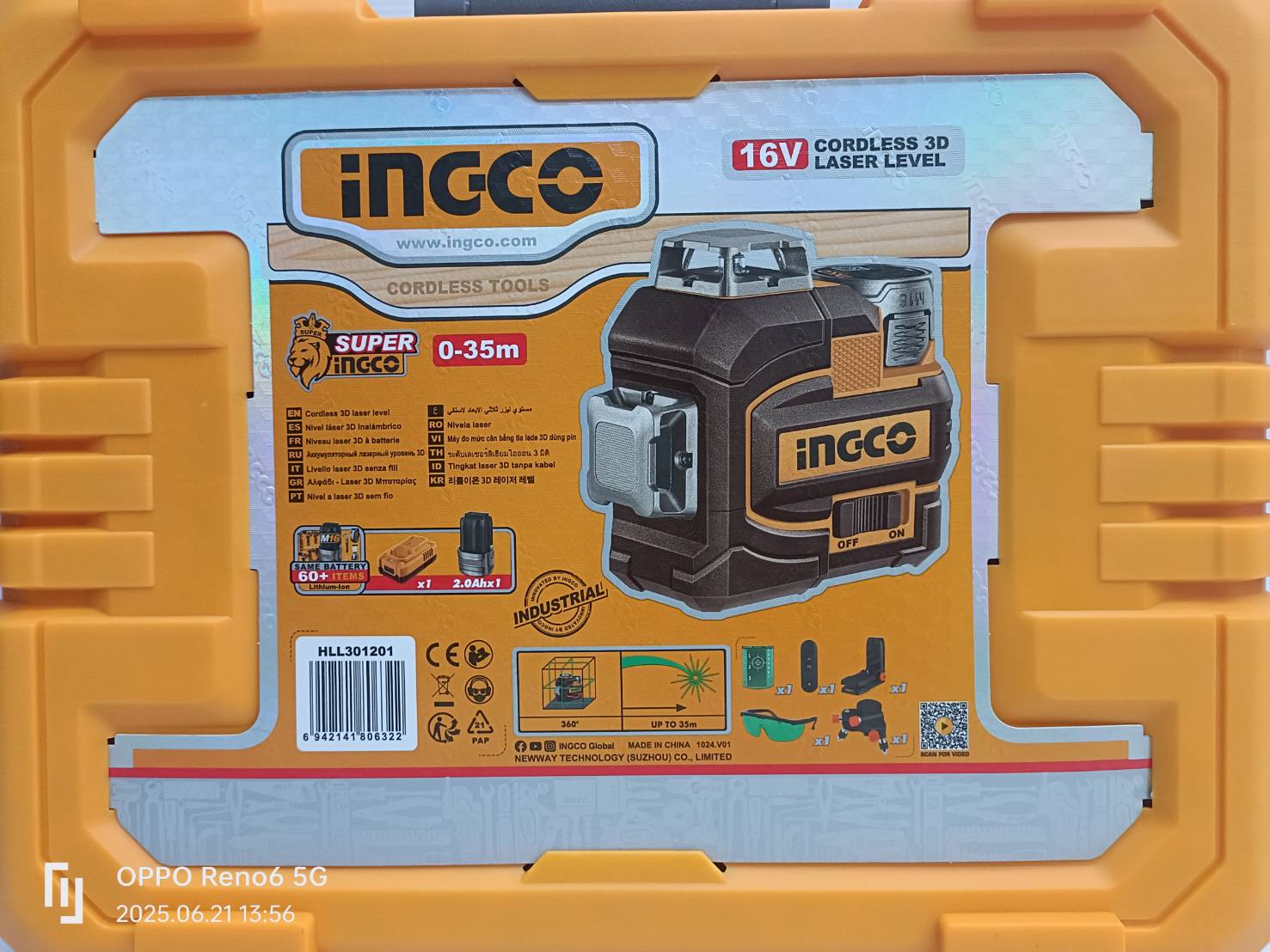 INGCO เลเซอร์ระดับ 12เส้น 16V แสงเขียว HLL301201