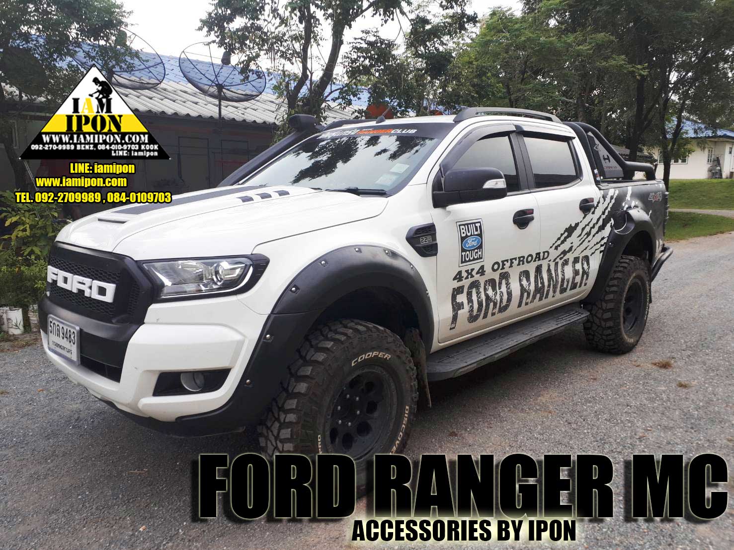 FENDER 9” SAND PEEL FORD RANGER MC โปร่งล้อผิวทราย 9" ฟอร์ดเรนเจอร์ MC