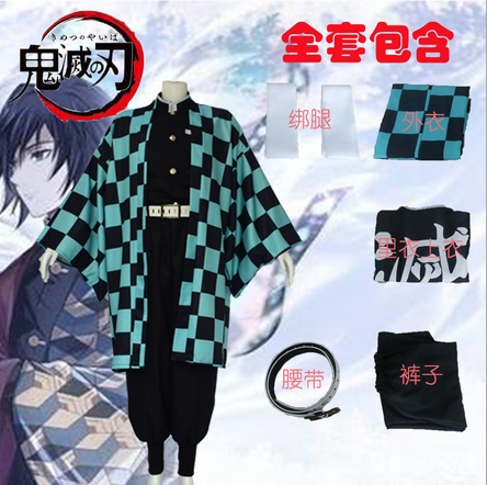 ชุดดาบพิฆาตอสูร / ดาบพิฆาตอสูร Demon Slayer