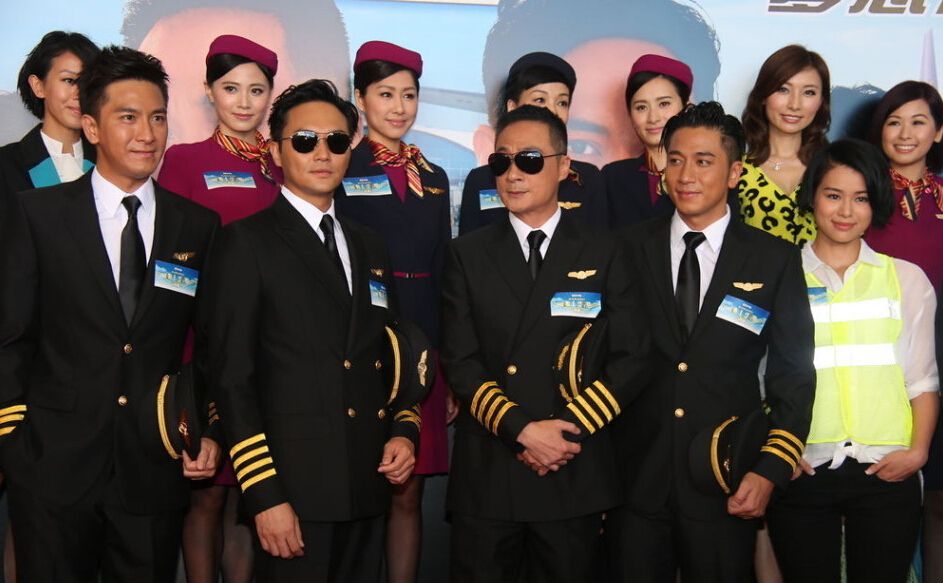 ชุดกัปตันเครื่องบิน / ชุดสจ๊วต / ชุดนักบิน / ชุดคนขับเครื่องบิน / ชุดสายการบิน / ชุดอาชีพในฝัน