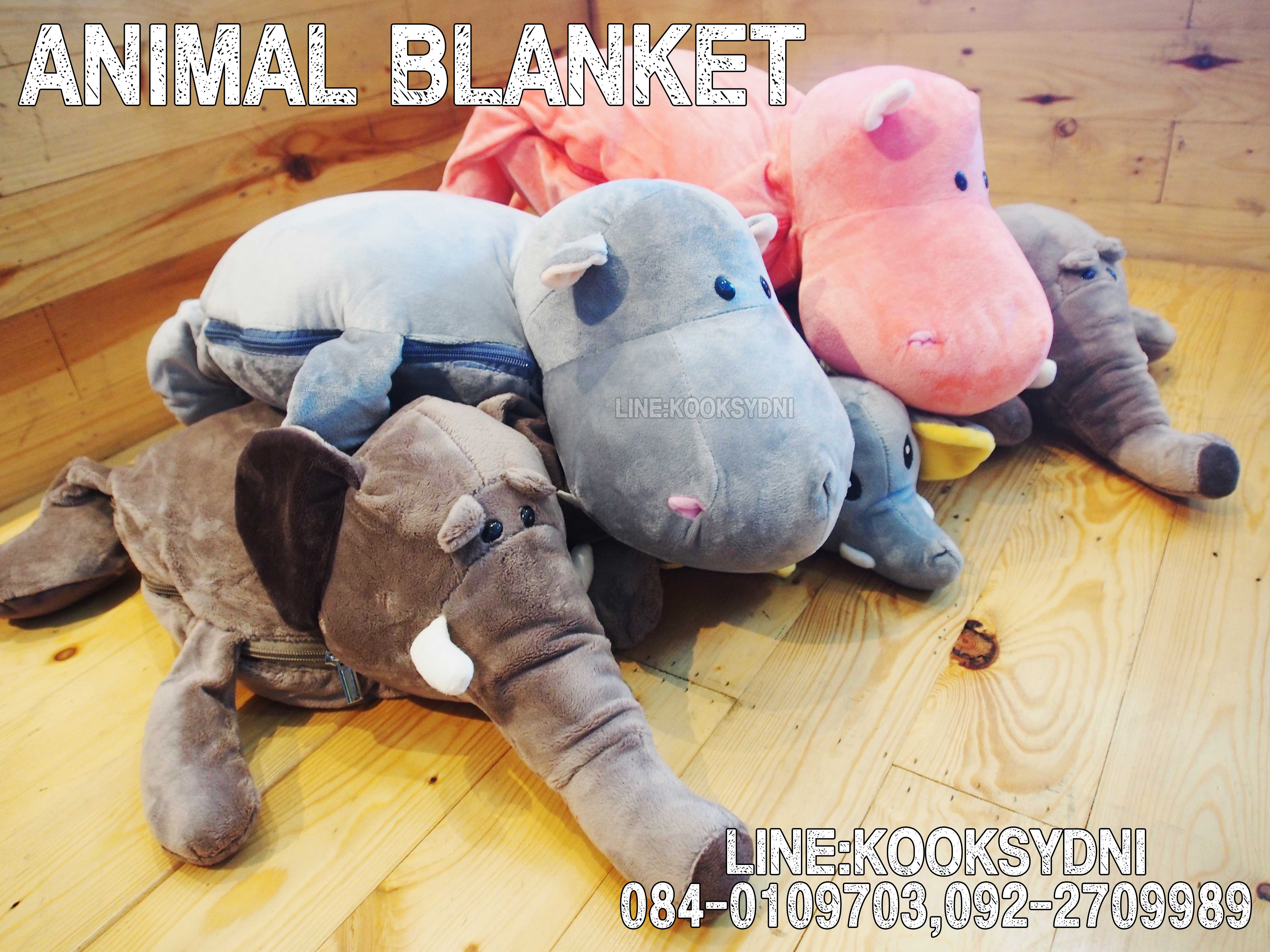 HIPPOPOTAMUS PINK ฮิปโปโปเตมัสสีชมพู