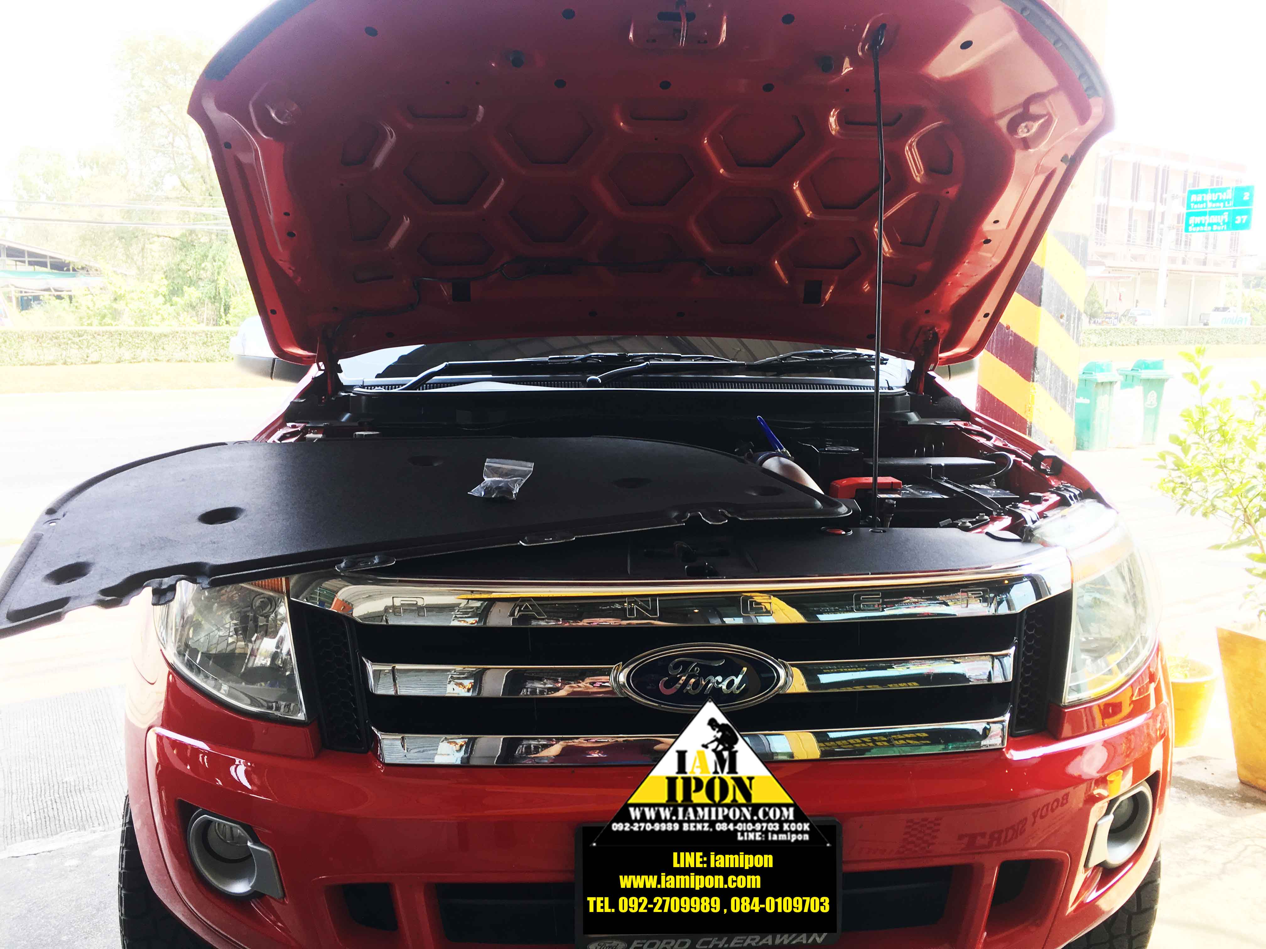 INSULATION BONNET FORD RANGER T6 2012-2014 แผ่นกันความร้อนฟอร์ดเรนเจอร์ T6 2012-2014