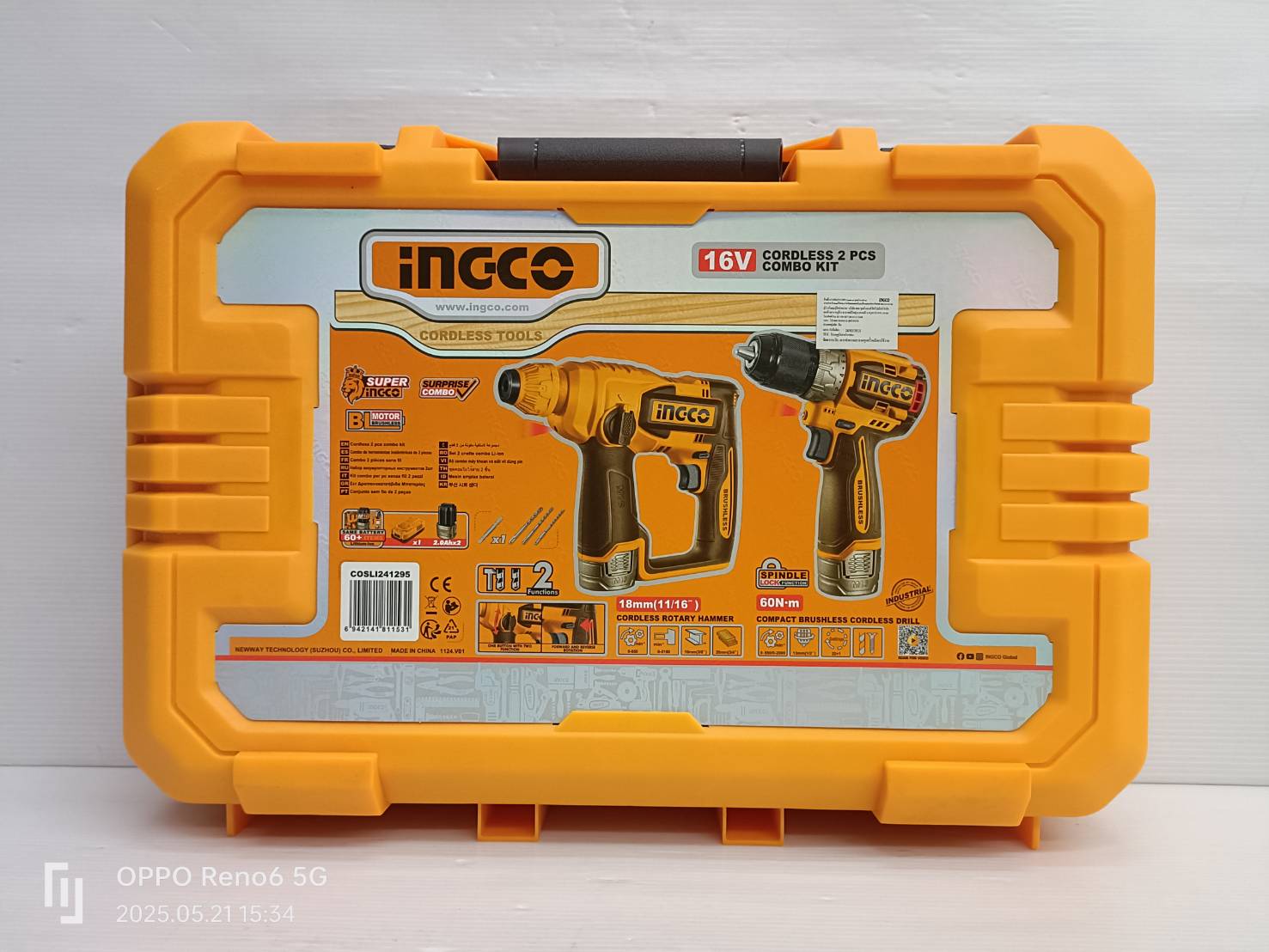 คอมโบ้สว่านไขควง+สว่านโรตารี่ COSLI241295 INGCO