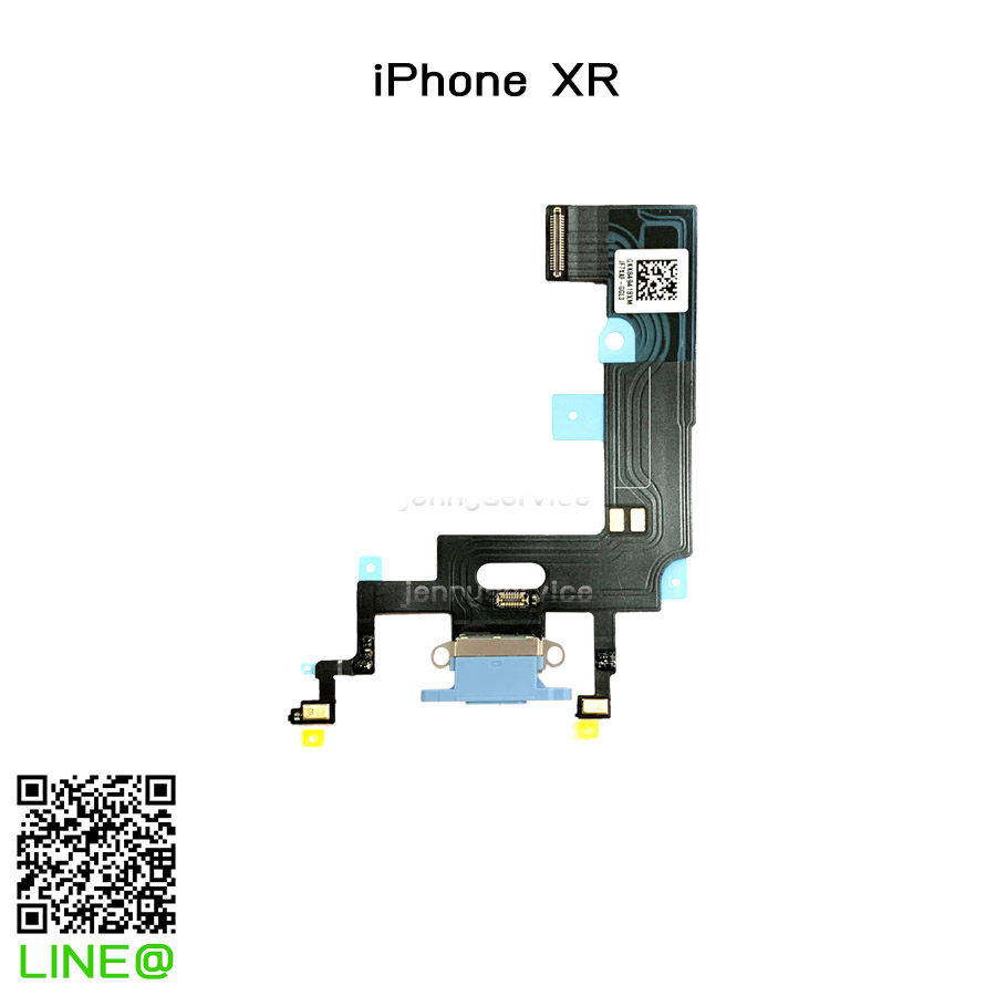 แพรก้นชาร์จ iPhone XR