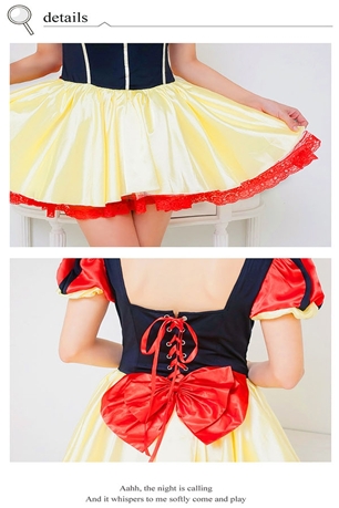 ชุดสโนไวท์