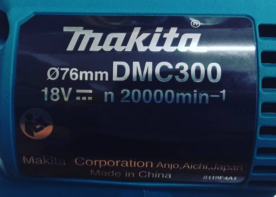 เครื่องตัด 3in1 DMC300Z MAKITA