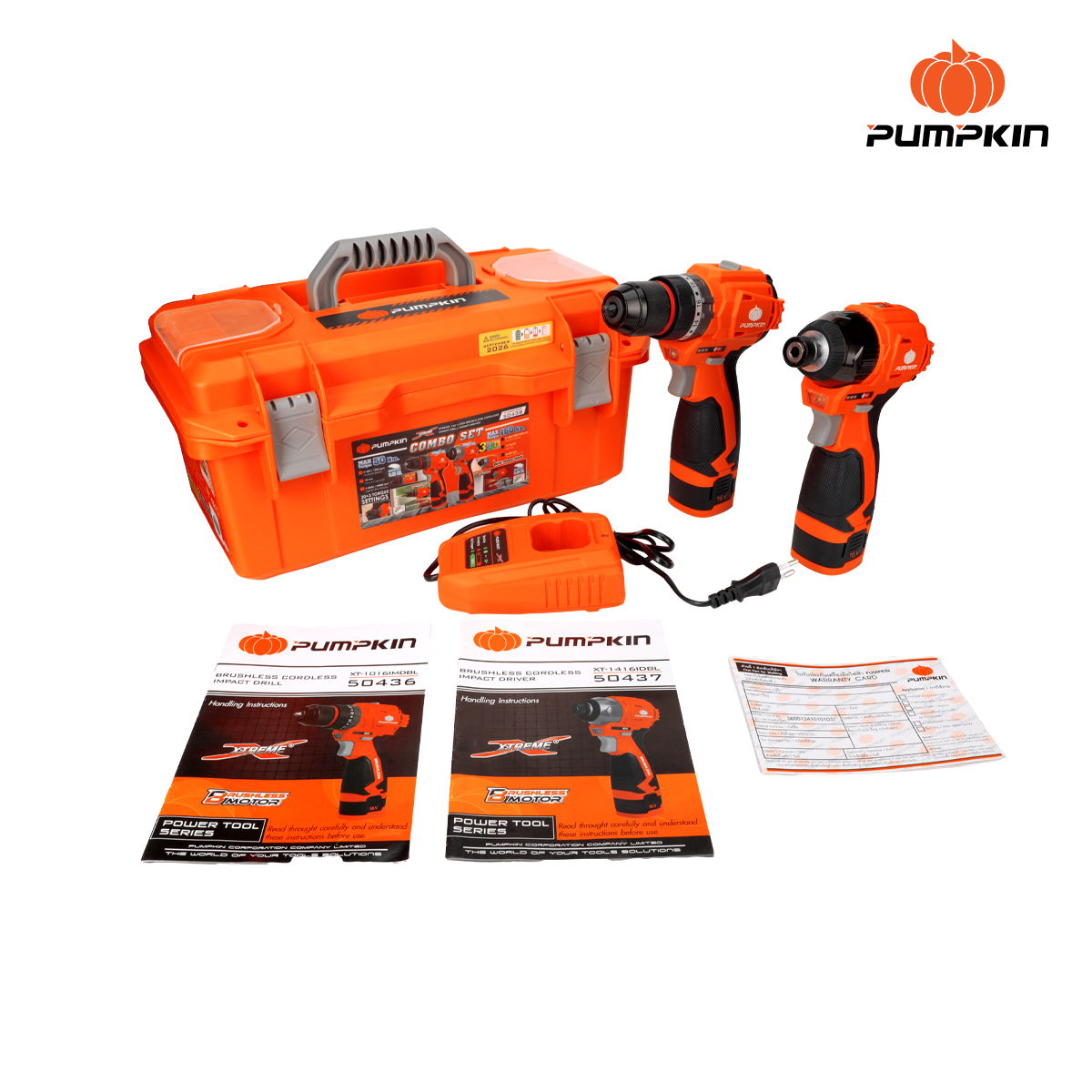 คอมโบ้ชุดสว่าน16V XT-16IMDID-202CK PUMPKIN 50438