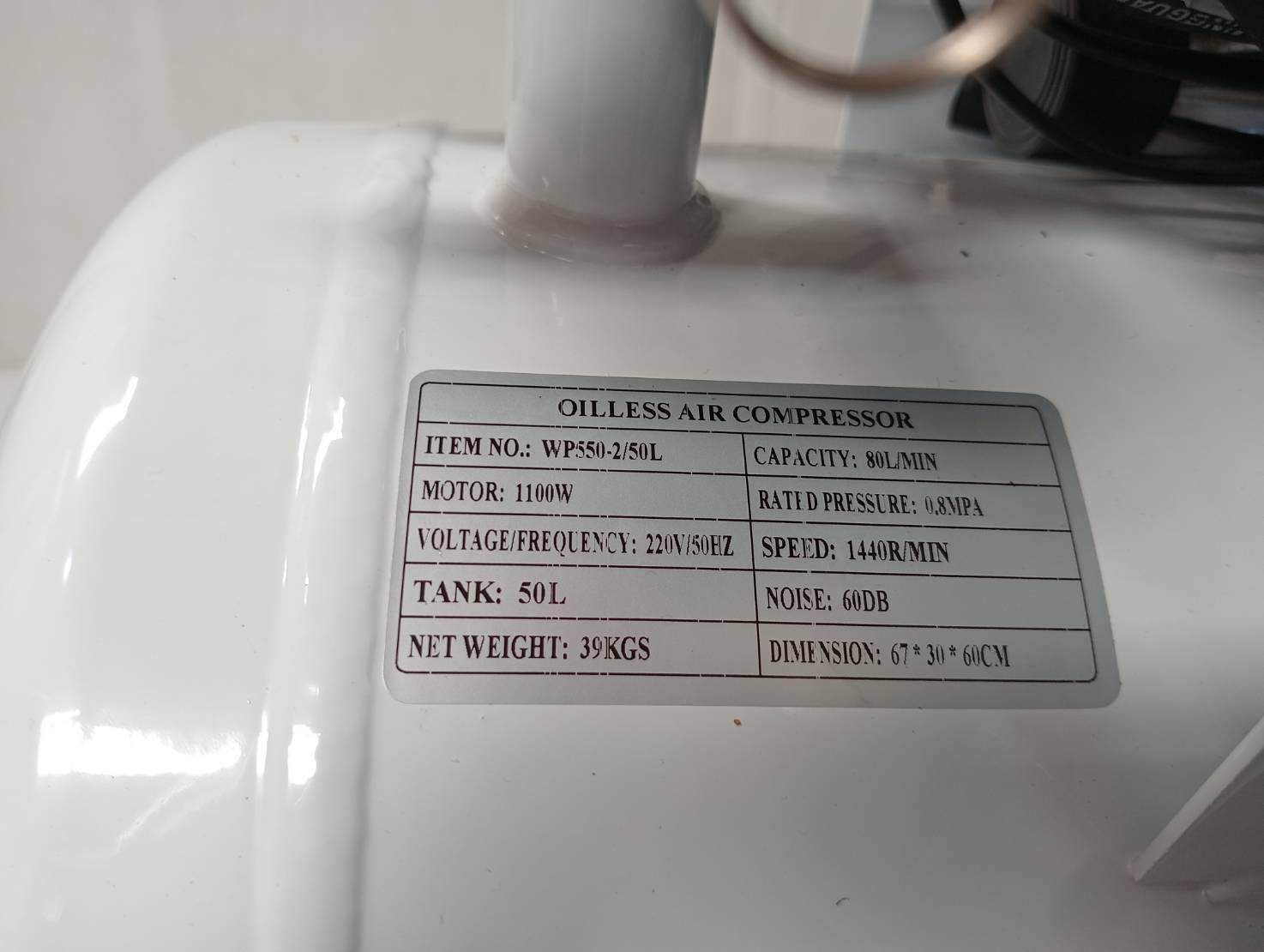 ปั้มลมออยฟรี50ลิตร WP550-2/50L BONCHI