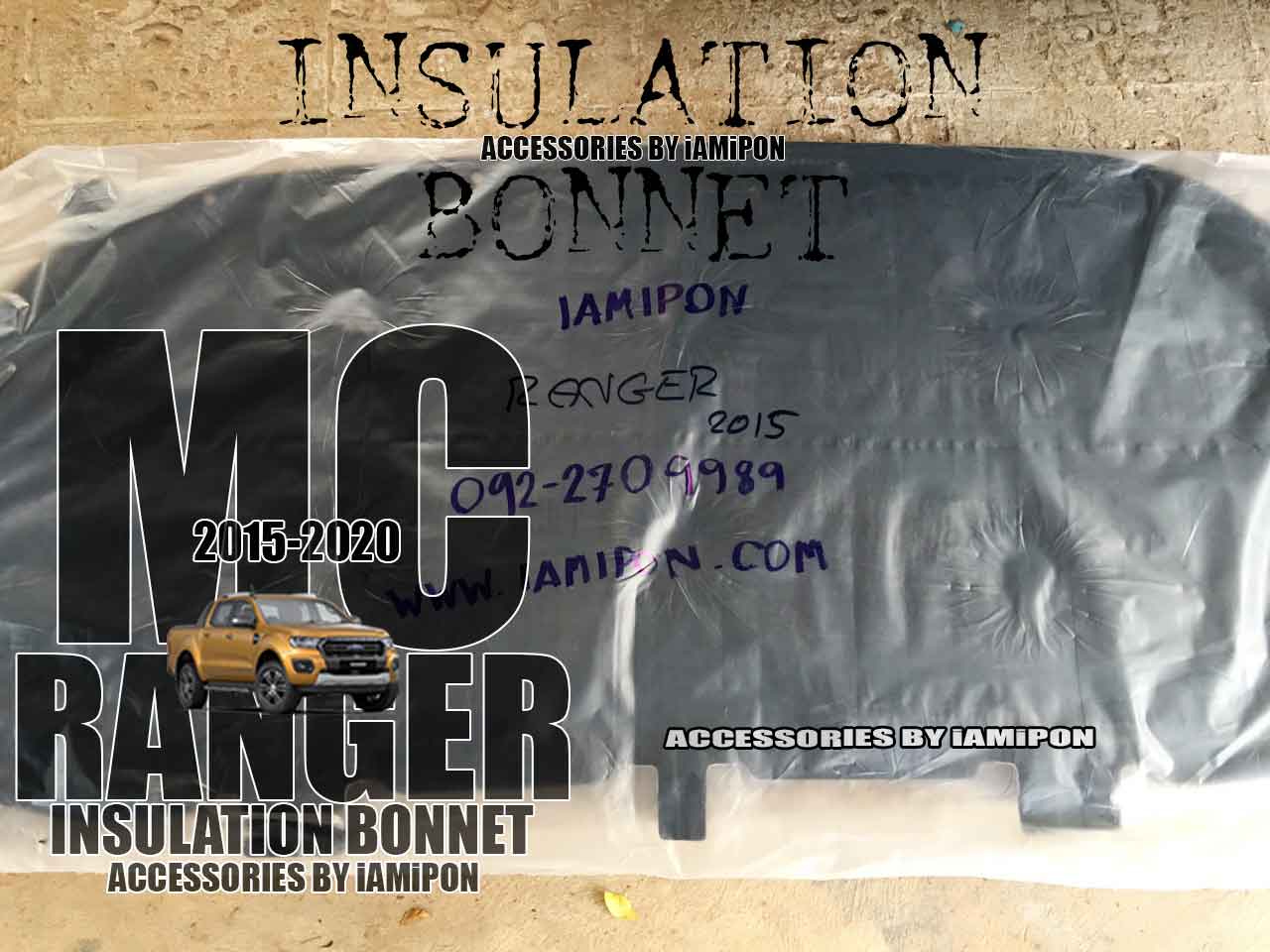 INSULATION BONNET FORD RANGER MC 2015-2022 แผ่นกันความร้อนฟอร์ดเรนเจอร์ MC 2015-2022