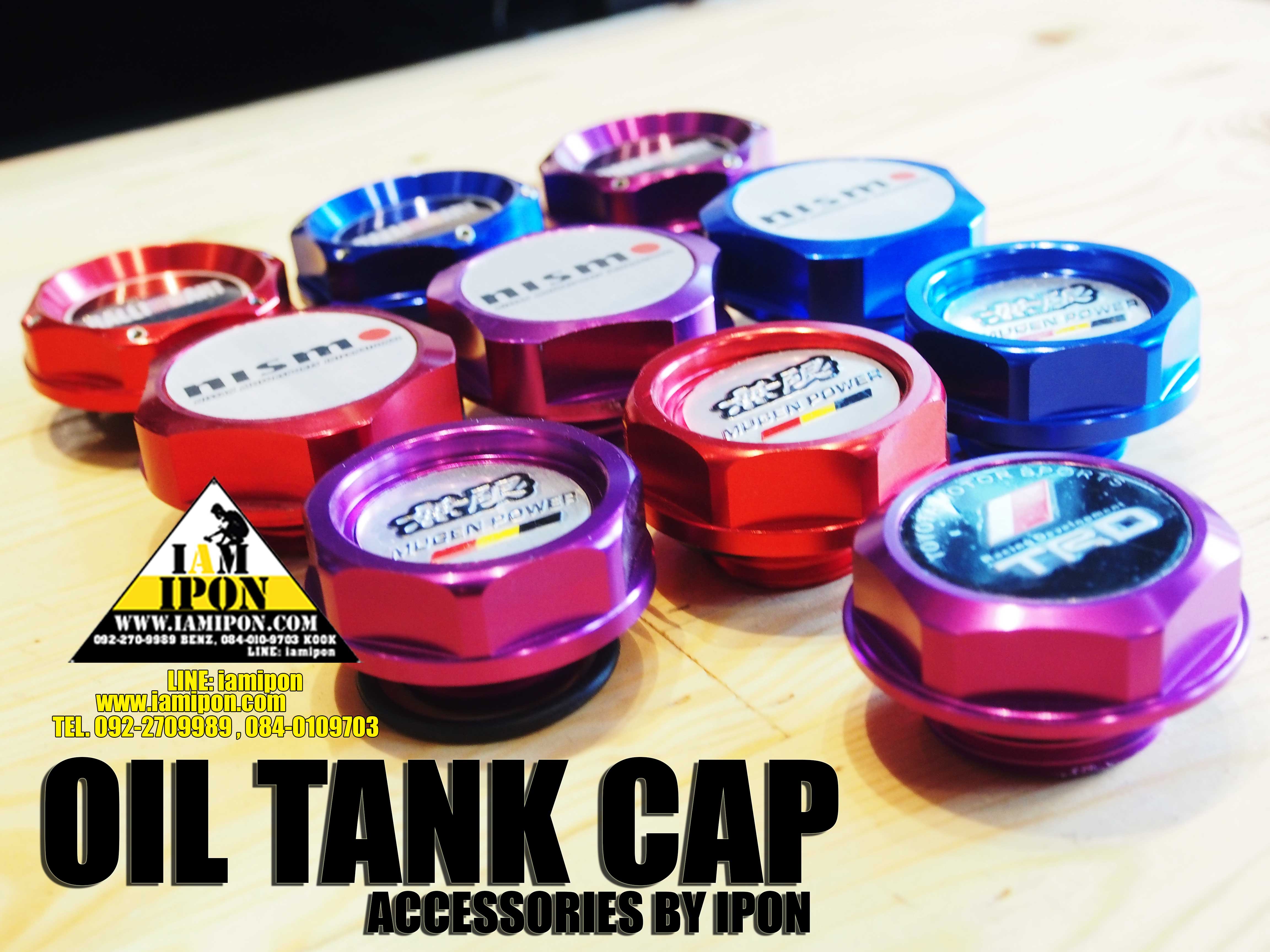 OIL TANK CAP ฝาปิดน้ำมันเครื่อง