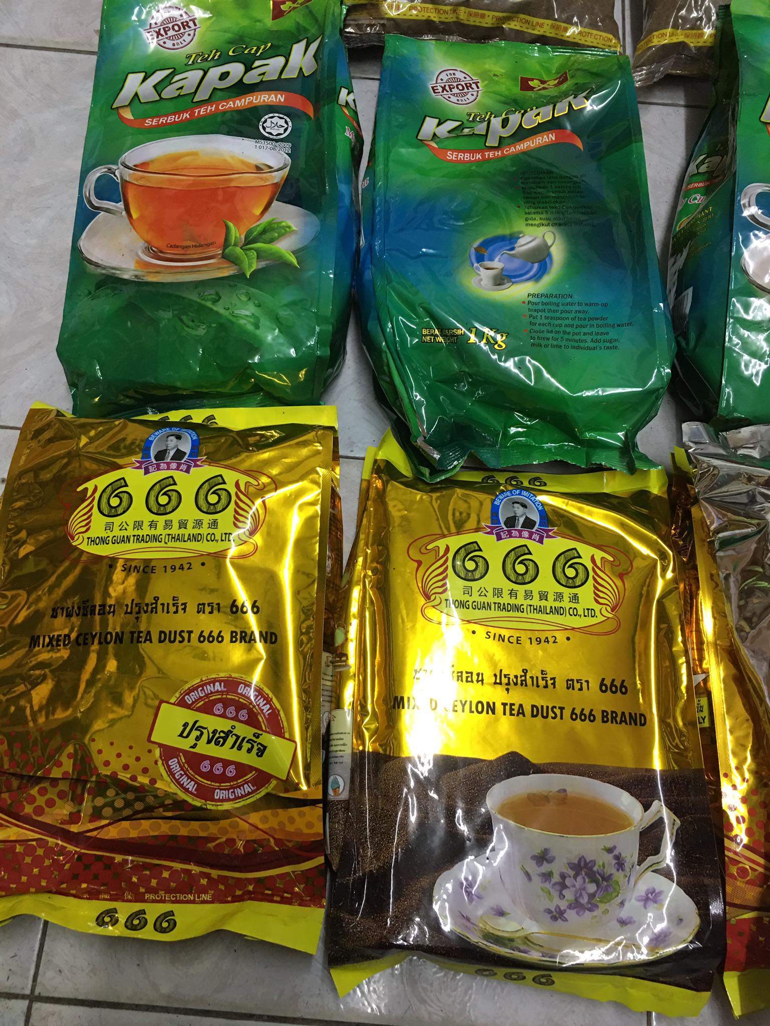 ราคาส่ง ชาผงซีลอน (สูตรต้นตำรับ) ตรา 666 (สีทอง) สูตรปรุงสำเร็จรูป 1 ลัง 20 ถุง
