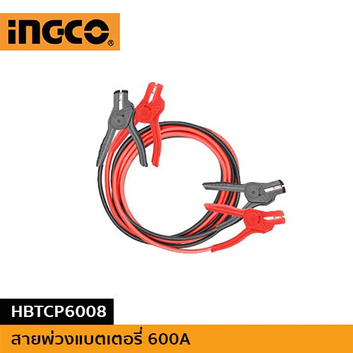 สายพ่วงแบตเตอรี่ 600A รุ่น HBTCP6008 INGCO
