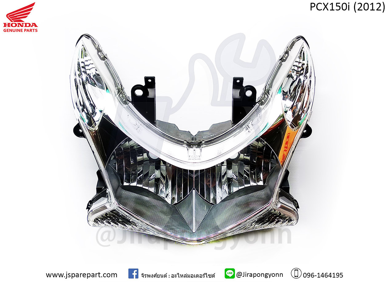 ไฟหน้า PCX125i / PCX150i ปี 2009 ถึง ปี 2012 แท้ เบิกศูนย์ 33110-KWN-901