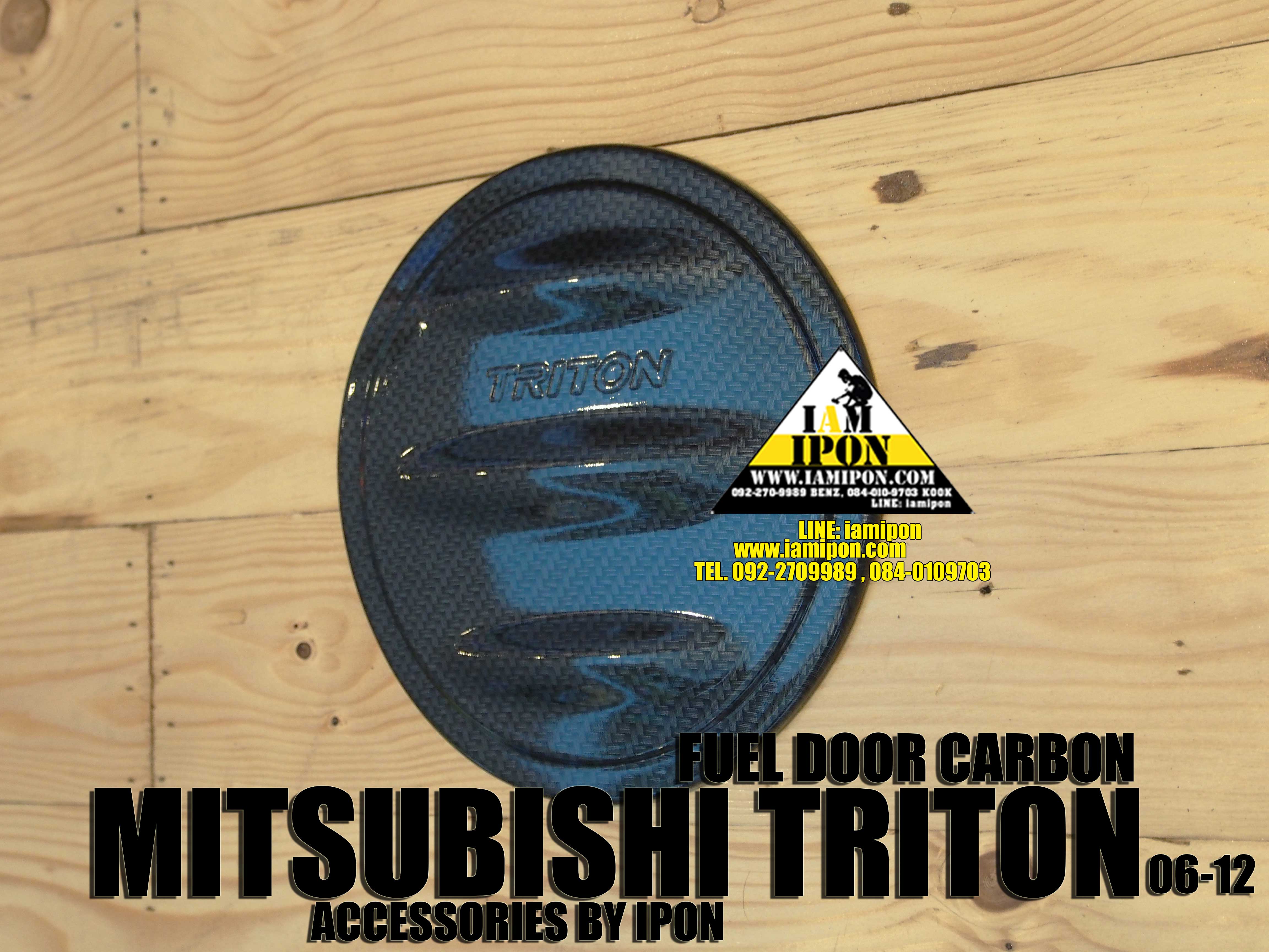 FUEL DOOR CARBON MITSUBISHI 2009-2012 ครอบฝาถังคาร์บอนไทรทัน 2009-2012