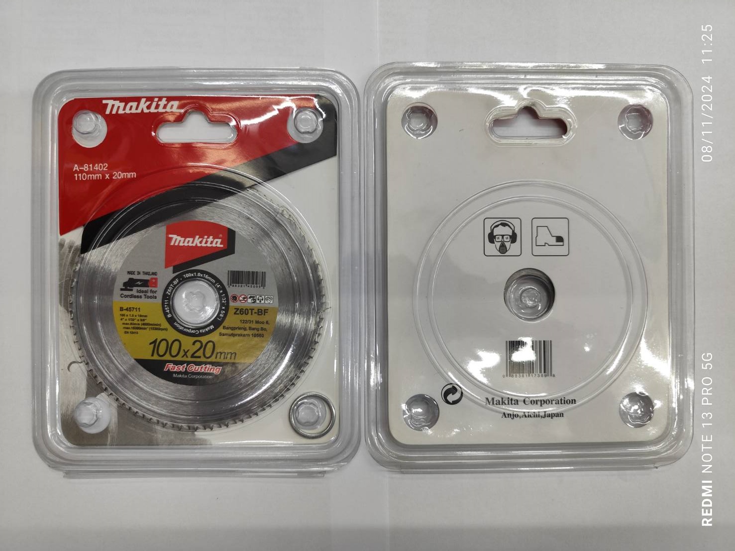 ใบเลื่อยวงเดือนตัดไม้ 4"x100T M