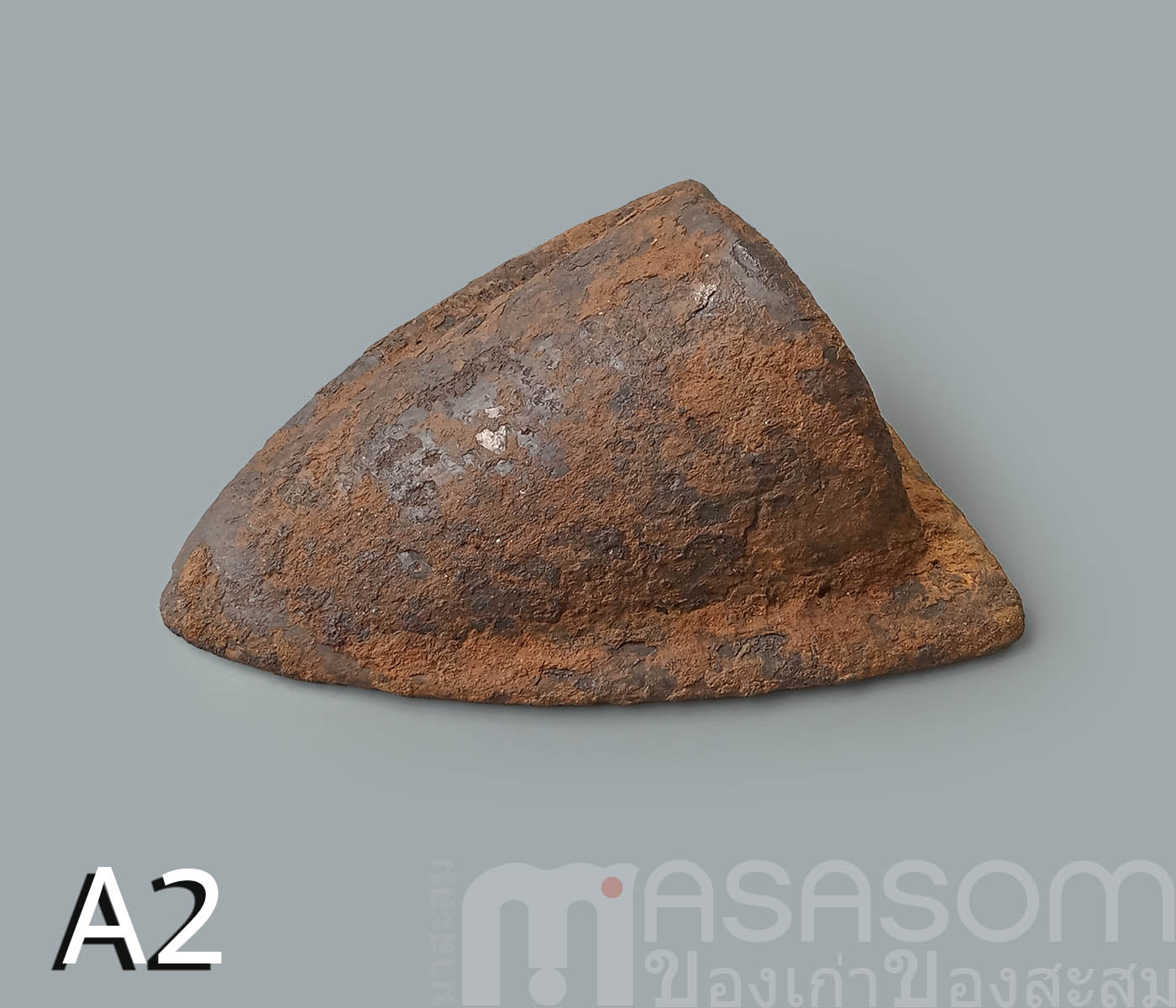 ผานไถนาโบราณ A2